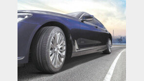 프리미엄 타이어 ‘마제스티9’, 편안하고 조용하게 달린다