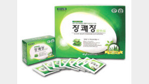 알로에로 장 속까지 시원하게 변비탈출