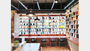 책과 커피향 가득한 도서관 가볼까