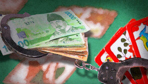 “화투치다 다퉜다” 분당 아파트서 70대 여성 2명 숨진채 발견