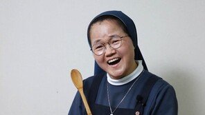 “미사도 온전히 못하는 요즘… 예수님 시대 음식 나누며 고통 나눴으면”