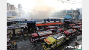 서울 청량리 청과물시장서 대형 화재…대응 2단계 발령