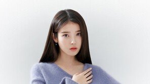 아이유, 도도한 눈빛…범접 불가 여신 자태