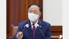 홍남기 “농어촌 빈집 숙박 합의안 도출…한걸음 모델 첫 성과”