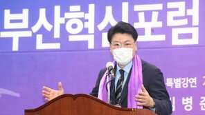 분권·균형발전 어젠다 던진 장제원…부산시장 보궐선거 신호탄?