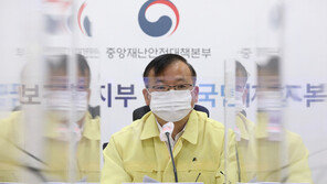 정부 “8월 중순 이후 방판 집단감염 10건…추석 전 확진자 더 줄여야”