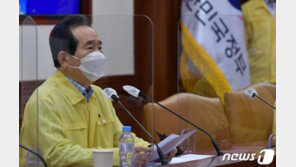 丁총리 “치매는 함께 해결할 문제…국가가 든든한 힘 될 것”