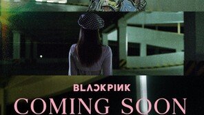 블랙핑크, 첫 정규 ‘더 앨범’ 티저 공개→선주문량 80만장 돌파
