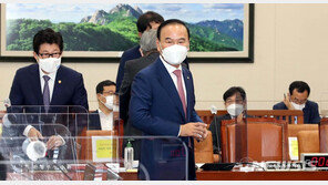 검찰, ‘골프장 고가매입 의혹’ 박덕흠 고발사건 수사 착수