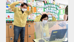 유은혜 “학습격차 우려 많아”…조희연 “초1·중1 ‘매일등교’ 부탁”