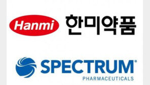 한미약품, 변종 폐암 신약 ‘포지오티닙’ 임상 2상 결과 글로벌 공개… “美 FDA와 논의 추진”