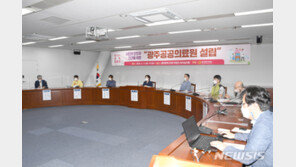 ‘공공의대 멈춤’ 공공의료원은 물꼬트나…예타 면제 ‘군불’