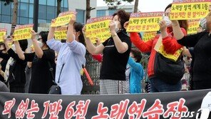 거리두기 ‘3단계→N단계’ 세분화…‘노래방·주점은 몇 단계?’ 촉각