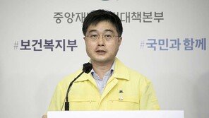 정부 “주말 검사량 감소 고려해도 안정화 추세…위험요인은 여전”
