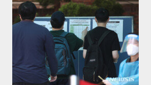 ‘문제 유출’ 순경 공채 논란 계속…“재시험 봐야” 의견도