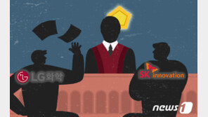 극적 합의說 도는 LG화학-SK이노베이션…“진전된 것 없다”