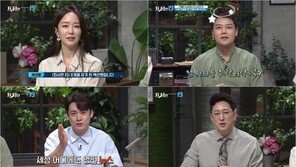 SBS 아나운서 출신 박선영, ‘프리한 19’ 스페셜 기자 출격