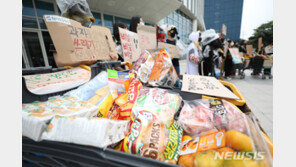 합성수지 비닐로 ‘1+1’·증정품 재포장 안된다…띠지·고리 허용