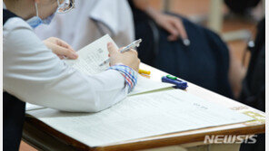 올해 수능 지원자 40만 명대 ‘역대 최저’…대학 정원보다 적어