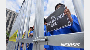 총 게임 즐기면서 “양심적 병역거부”…‘여호와의 증인’ 유죄 확정