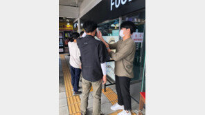 ‘코로나19’ 감기처럼 재감염 우려…추석 방역 비상