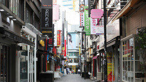 “망했다” 개인파산, 벌써 3만3000건…코로나 불황 현실화