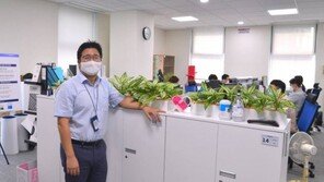 [스타트업 생태계의 변화] 서울시도 스타트업이었습니다 