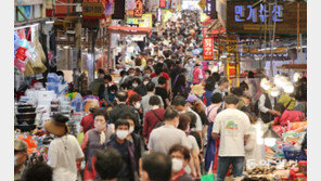 기록적인 장마와 연이은 태풍…추석 차례상 비용 얼마나 들까?