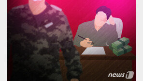 기밀 놓고 자리 뜨고…해군 간부 등 20여명 기밀 유출 수사