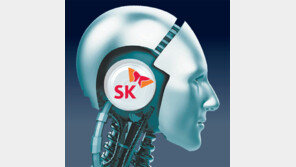 [단독]SK “미래 경쟁력 강화”… 美에 AI전문기업 세웠다
