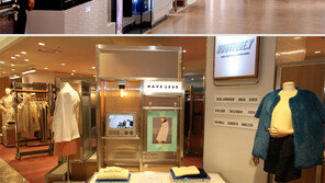 “MZ세대 잡아라” 확 젊어지는 ‘힙화점’