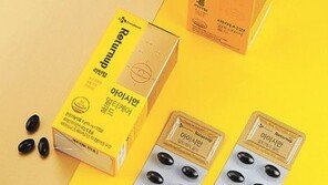 눈 건강-항산화-면역력… 한 번에 챙긴다