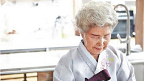 옥수동 요리 선생님 손잡고 ‘건강한 항암 밥상’ 만든다