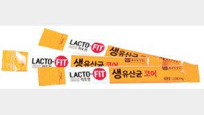 ‘장내 생존율’ 높인 유산균, 온 가족 함께 먹어요∼