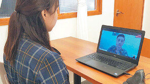 화상면접 때도 복장 중요… 셔츠에 넥타이 하세요