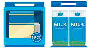 ‘1+1’ 비닐재포장 금지… 띠지 묶음은 허용