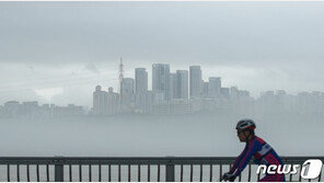 일부지역 출근길 안개 조심…아침 기온 10도 안팎 일교차 커