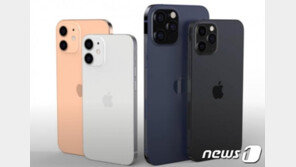 아이폰12, 아이폰11보다 더 비쌀 듯…“5G 모뎀 등 부품 가격 상승”