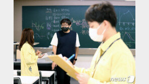 고3 등교 재개했는데…N수생들 “학원도 문열게 해달라”