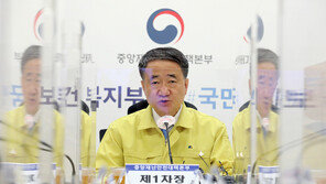 3일 연속 두자리 신규확진 40일만에 처음…박능후 “안심하긴 일러”