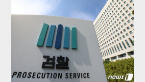 윤석열 가족의혹 수사도 본격화…秋 “성역없는 수사” 압박에 속도