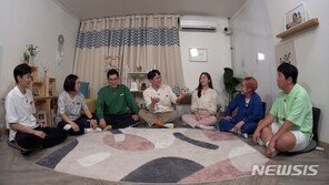 조우종 “아내 정다은 식단 때문에 결혼 후 10㎏ 빠져”