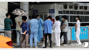 세브란스병원 관련 확진자 총 52명…“연휴 병문안 자제해야”