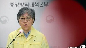 ‘독감접종 중단’에 놀란 시민들 “연휴 끝 ‘트윈데믹’ 오나”