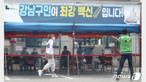 전국적 확산세 다소 누그러졌지만…강남 등 소규모 집단감염 지속