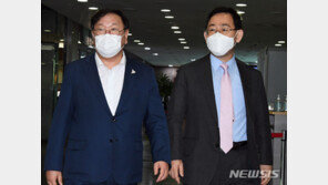 여야, 추경 합의문 서명…김태년 “추석 전 전달되길” 주호영 “다행”
