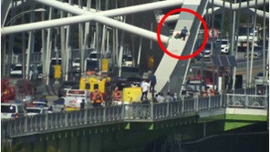 50대 男, 양화대교 아치 올라가 대치중…2개 차선 통제