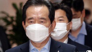 총리실 직원 확진에 창성동별관 해당부서 일시폐쇄·방역소독