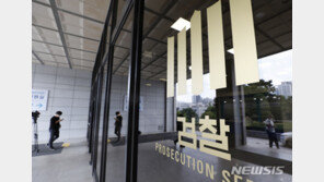 “건물주 아빠가 보증선다” 속여 78억 사기…구속기소