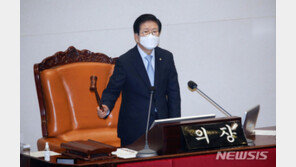 국민의힘, 秋 ‘어이 없다’ 발언에 “국회의장은 왜 방관하나”